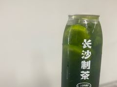 -丹礼糖甜品
