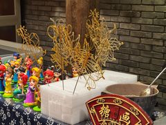 -百花人家(门城水岸店)