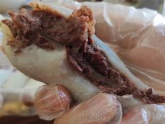 -和生记牛肉火勺店(汇兴家园店)