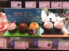 -巴黎贝甜(五道口店)