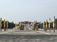 -终南山古楼观历史文化景区