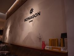 -Legno.ita Coffee by Wood(襄阳南路店)