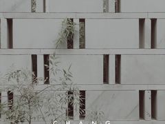 -养云安缦·廊