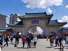 -北山公园