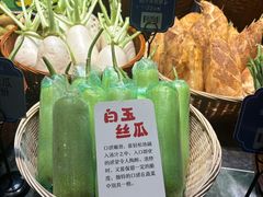 -甬上名灶(天一阁·翠柏店)