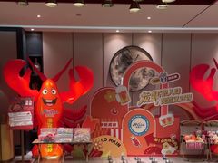 -海茵汇(萧山店)
