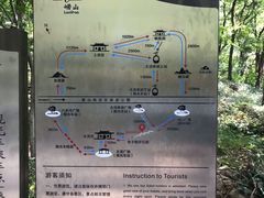 -青岛崂山太清宫