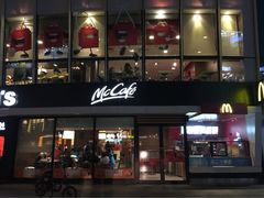 麦当劳(时代奥城店)-麦当劳(宾水西道店)