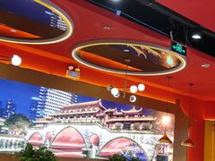 -蜀香三绝·牛蛙·烤鱼·天府炒鸡(安丘泰华店)