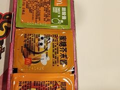 -麦当劳(新世纪环球中心店)