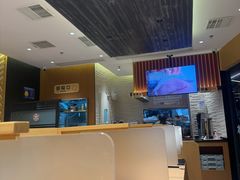 -科兴科学园