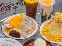 -鲜芋仙(高新万达广场店)