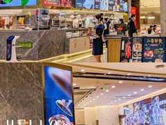-香港新曜记·粤菜点心(滨江宝龙店)