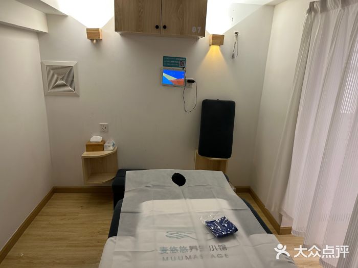 麦悠悠·SPA·推拿(太阳山路店)图片