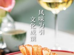 -广州花园酒店