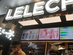 -LELECHA乐乐茶(王府井喜悦店)