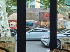 -La Strada(安福路店)