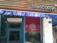 -Babycat私家御饼屋(龙头路一店)