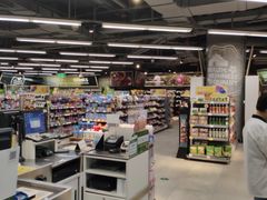 -blt精品超市(上海杨浦合生汇店)