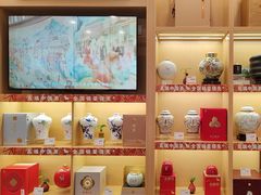 -八马茶业(星海胜利路旗舰店)