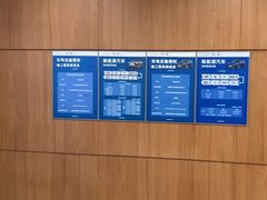 -上海东昌雷克萨斯(沪南路店)