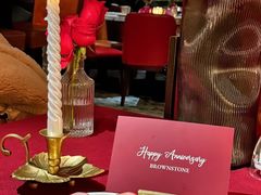 -BROWNSTONE布朗石西班牙餐厅(富城店)