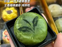 -知味观·味庄(杨公堤店)