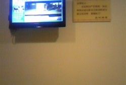 -艺林盲人按摩院(长寿店)