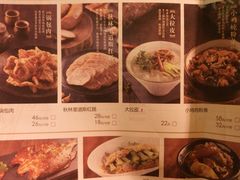 -东方饺子王(和平里店)
