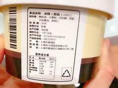 -老大昌(淮海中路店)