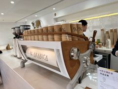 -% Arabica阿拉比卡咖啡(武汉天地店)