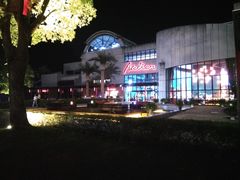 -Club Med地中海俱乐部·桂林度假村