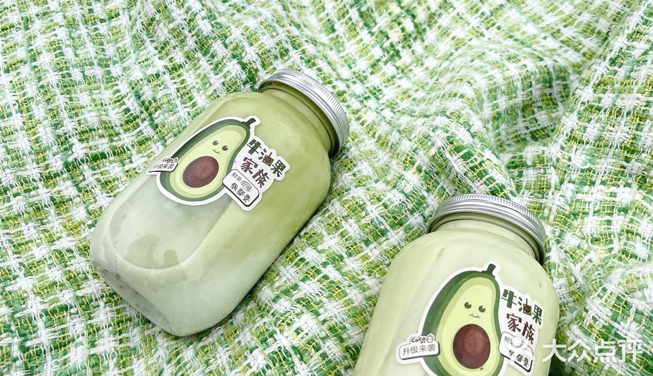 CoCo牛油果 健康又好喝！