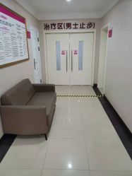 -邢台妇产医院