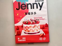 -静宜和她的朋友(星海广场店)