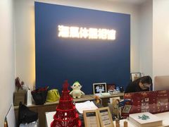 -海马体照相馆(北京apm店)