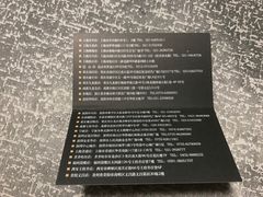 -梅筑·创意料理(王府井百货店)