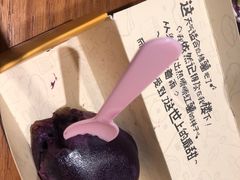 -帕夫蛋仔(黄岛融创茂店)