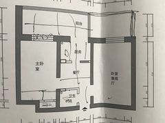 -一起装修网(集团店)