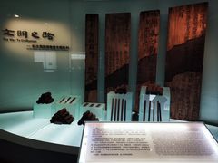 -长沙简牍博物馆
