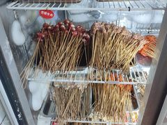 -三番火辣串串香(总店)