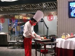 大堂-阿五黄河大鲤鱼(海尚店)