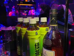 -MEGA PARTY CLUB