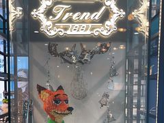 -Trend1881视光·蔡司视觉(领展广场店)