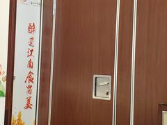 -千滋百味·醉江澜花园餐厅(街道口店)