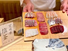 -鮨心和(外滩店)