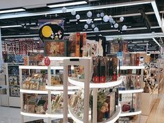 -优你客(久光百货店)