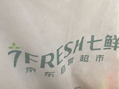 -七鲜超市(通州ONE店)