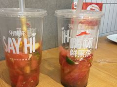 -必胜客(天河城店)