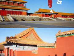 -故宫博物院(故宫)